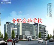 �Ϸʽ��ڌW(xu��)У