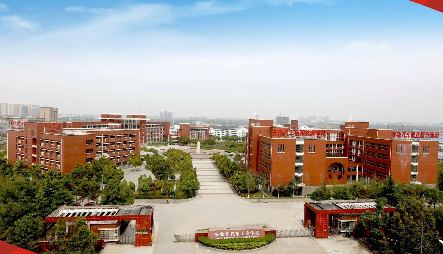 ������܇(ch��)��(zhu��n)�ތW(xu��)Ժ