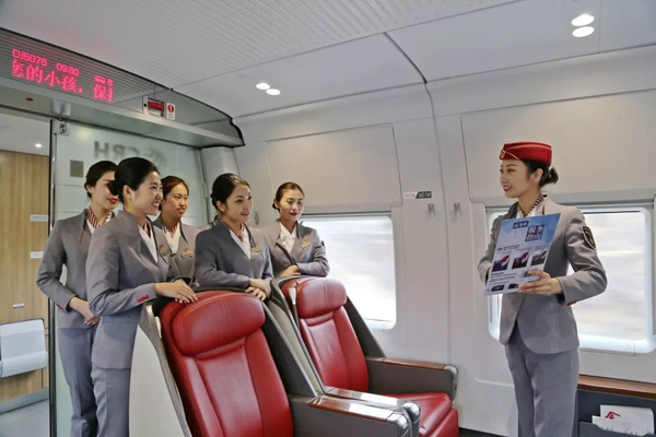 {���н�ͨ����