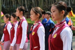 {��h�˄ՆT�WУ���շ��Ռ��I(y��)��B